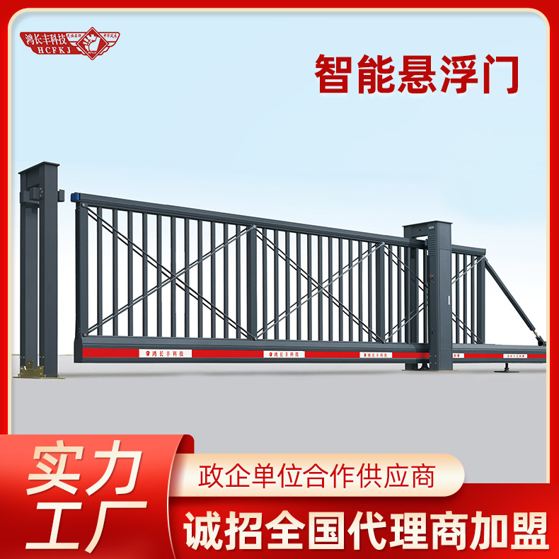 东莞平移门